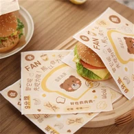 Embolcalls d'hamburgueses